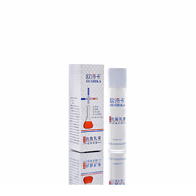 多用途抗菌乳液运城市